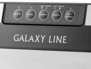 Вакуумный упаковщик GALAXY LINE GL2720, черный 