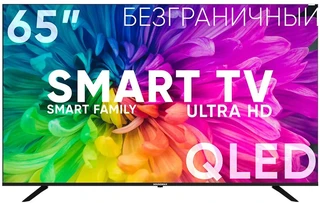 Телевизор 65" SOUNDMAX SM-QLED65T2SU 