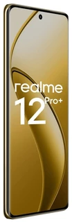 Смартфон 6.7" Realme 12 Pro+ 5G 12/512GB Navigator Beige 