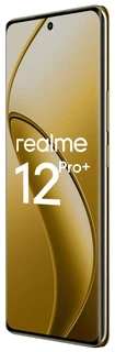 Смартфон 6.7" Realme 12 Pro+ 5G 12/512GB Navigator Beige 