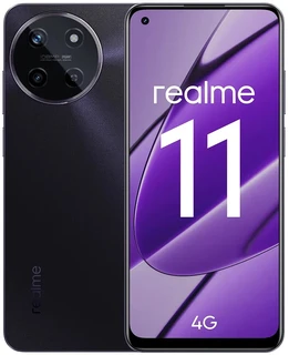 Смартфон 6.43" Realme 11 8/128GB Dark Glory 