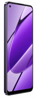 Смартфон 6.43" Realme 11 8/128GB Dark Glory 