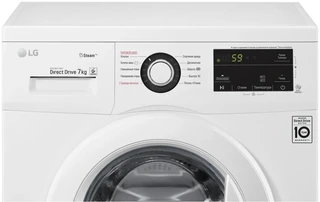 Стиральная машина LG F2J3HS0W 