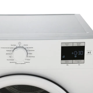 Сушильная машина Indesit IAS3725, белый 