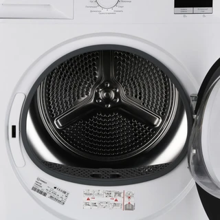 Сушильная машина Indesit IAS3725, белый 