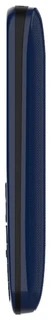 Сотовый телефон Maxvi C3i, синий 