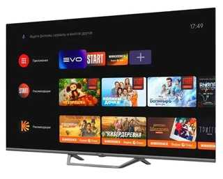 Телевизор 75" Haier Smart TV S2 Pro HQLED 