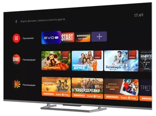 Телевизор 55" Haier Smart TV S6 HQLED 