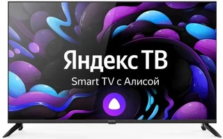Телевизор 43" CENTEK CT-8743 