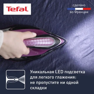 Парогенератор Tefal SV8152E0, фиолетовый/ черный 