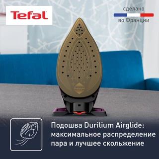 Парогенератор Tefal SV8152E0, фиолетовый/ черный 