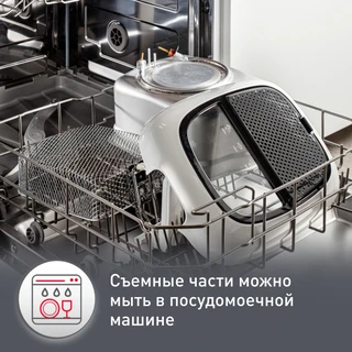 Фритюрница Moulinex Super Uno AM314010, белый 