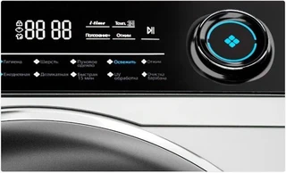 Стиральная машина Haier HW80-BP14969AS, серебристый 