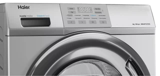 Стиральная машина Haier HW60-BP12919AS, серебристый 