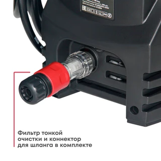Мойка высокого давления BoxBot PW-1210H 