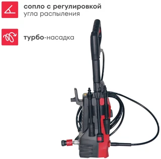 Мойка высокого давления BoxBot PW-1210H 