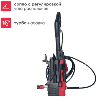 Мойка высокого давления BoxBot PW-1210H 