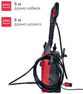Мойка высокого давления BoxBot PW-1210H 