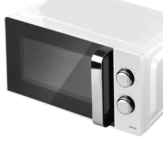 Микроволновая печь CENTEK CT-1575 White 