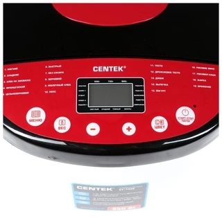 Хлебопечь CENTEK CT-1406 White 