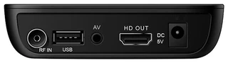 Ресивер Hyundai H-DVB460 