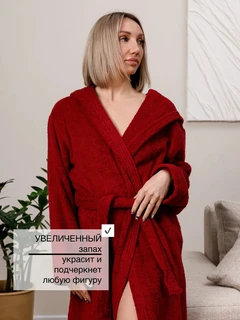 Халат махровый детский Бордовый, размер: 30, с капюшоном 