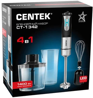 Блендерный набор CENTEK CT-1342, черный 