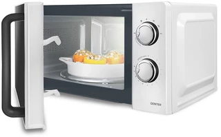 Микроволновая печь CENTEK CT-1575 White 