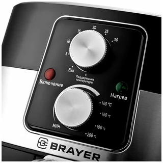 Аэрогриль BRAYER BR2030, черный 
