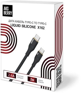 Кабель Aksberry X162 Liquid silicone USB-С - USB-C, 2 м, 2.4 А, черный 