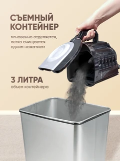 Пылесос CENTEK CT-2540 