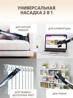Пылесос CENTEK CT-2540 