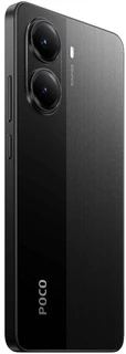 Смартфон 6.67" POCO X7 Pro 5G 8/256Gb Black 