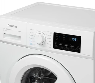 Стиральная машина Бирюса WM-SM712/08 