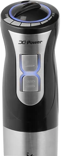 Блендерный набор CENTEK CT-1342, черный 