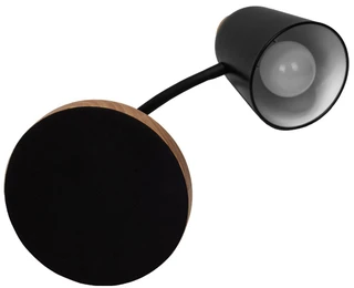 Светильник настольный Ritmix LED-755E, черный 