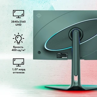 Монитор 27" GMNG Gaming GM-27F23 