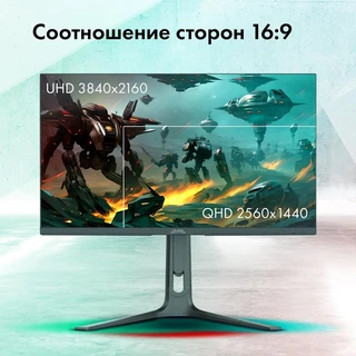 Монитор 27" GMNG Gaming GM-27F23 