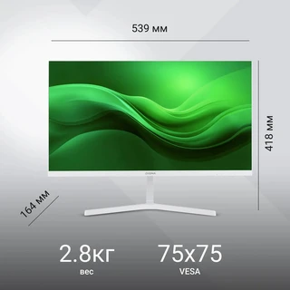 Монитор 23.8" Digma Progress 24P502F 