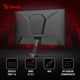 Монитор 23.8" Bloody MN240F 