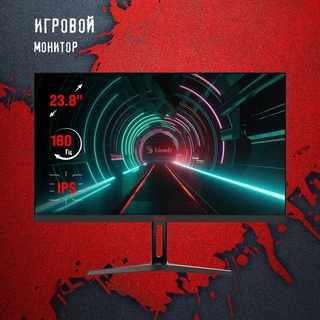 Монитор 23.8" Bloody MN240F 