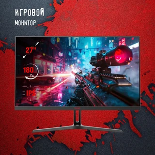 Монитор 27" Bloody MN270Q 