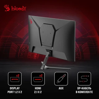Монитор 27" Bloody MN270Q 