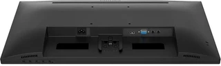 Монитор 23.8" Philips 241V8LAB/01 