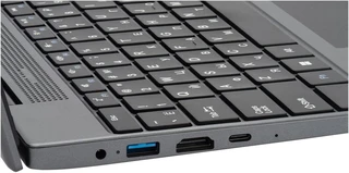 Ноутбук 15.6" iRU Tactio 15PHC 