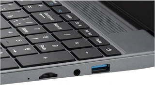 Ноутбук 15.6" iRU Tactio 15PHC 