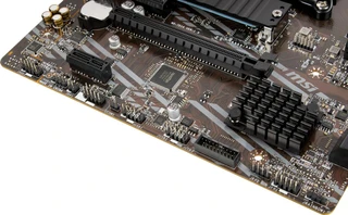 Материнская плата MSI A520M PRO, SocketAM4, AMD A520, mATX, Ret 