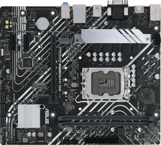 Материнская плата ASUS PRIME B660M-K D4 