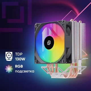 Кулер для процессора Oklick OG-CPC130FRGB-1 
