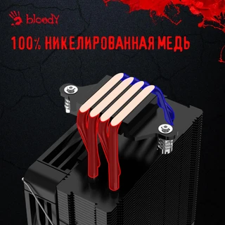 Кулер для процессора BLOODY BD-AC205-ARGB1 